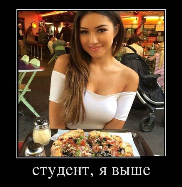 Демотиваторы (30 фото)