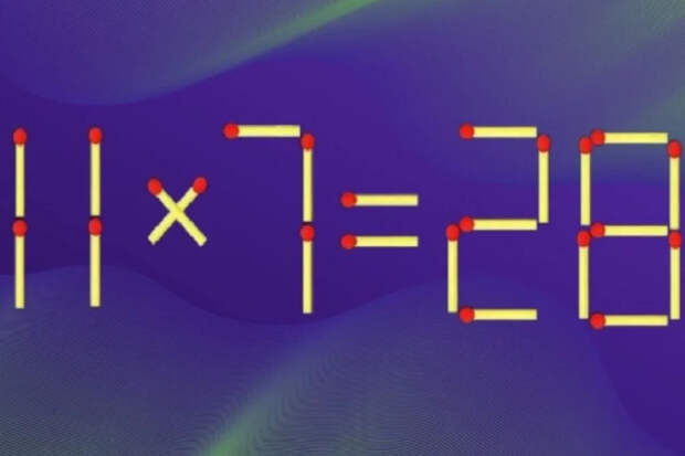 Проверка внимания: головоломка, которая научит вас выделять главное и видеть ошибку