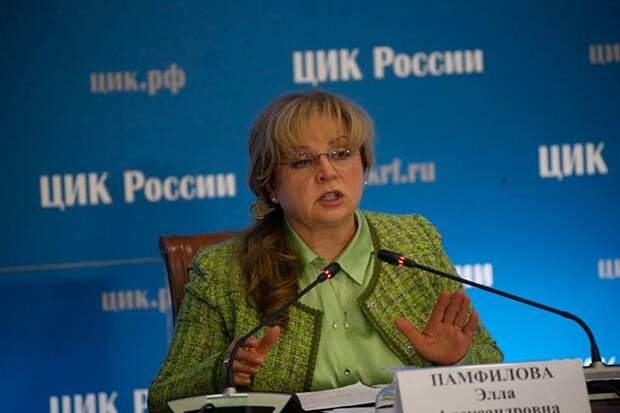 Только своим: где россияне смогут проголосовать за границей?