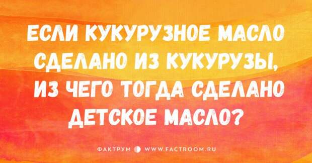 30 смешных открыток от мастеров тонкой иронии