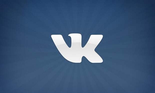 ВКонтакте запустит систему денежных переводов - СМИ