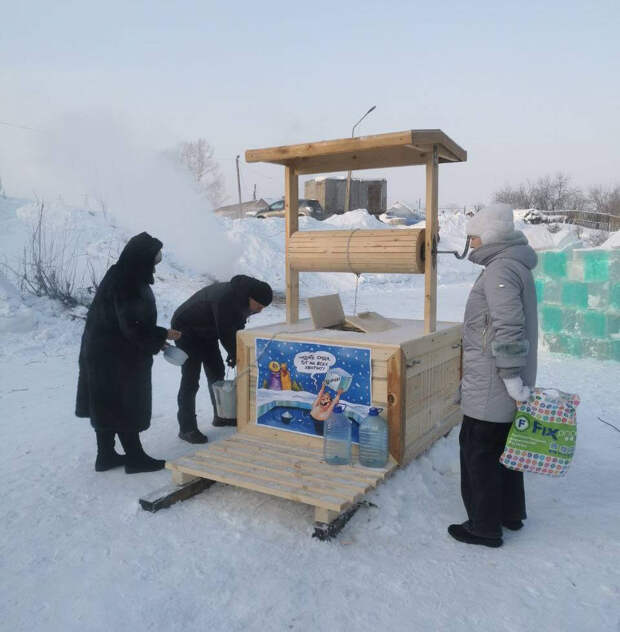 Жители Братского района окунулись в прорубь на реке Убь