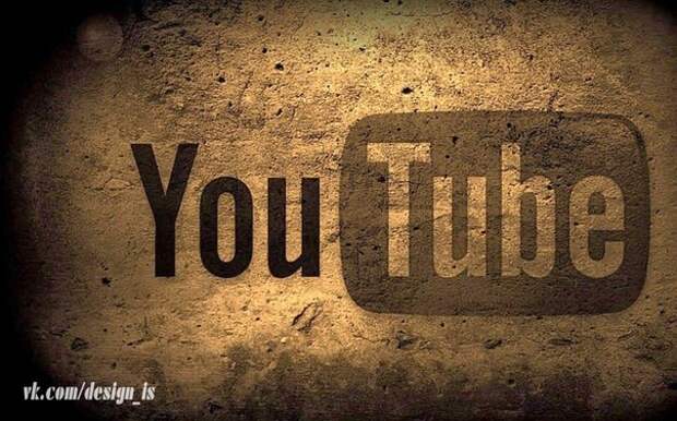 Интересные каналы на Youtube: