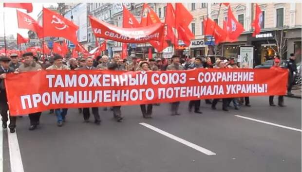 7 ноября 2013г. Киев...НЕСКОЛЬКО ДНЕЙ ДО МАЙДАНА