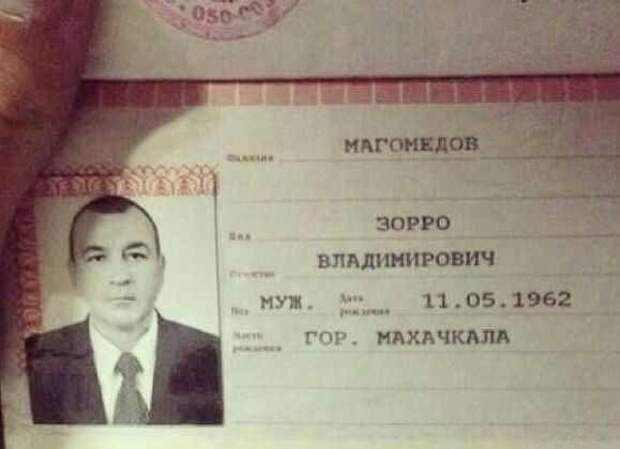 Забавные надписи и объявления