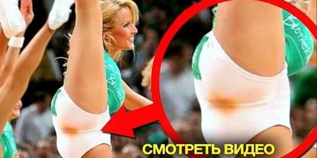 Тот самый неловкий момент. Чертовская Подборка chert-poberi-moment-chert-poberi-moment-56300614122020-10 картинка chert-poberi-moment-56300614122020-10