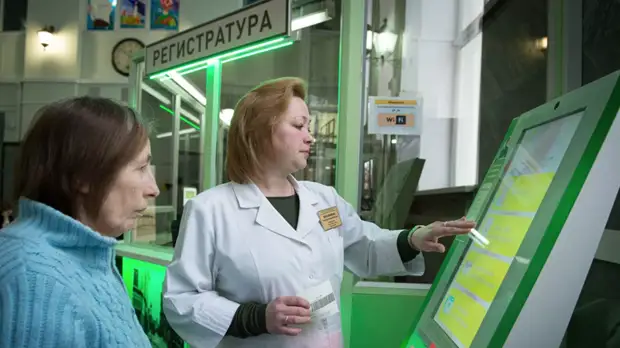 В Москве более 75% стационаров подключили к ЕМИАС