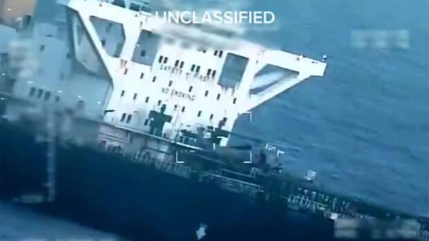 США захватили в международных водах вышедший из Венесуэлы танкер