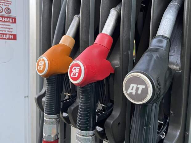 ФАС проанализирует цены на бензин в Приморье