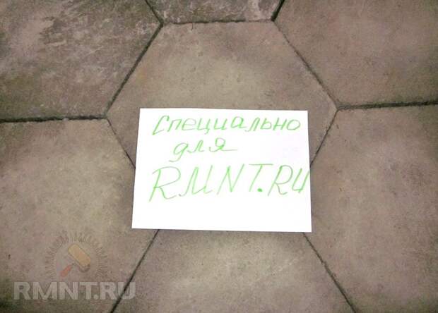 Мощение двора тротуарной плиткой, изготовленной своими руками