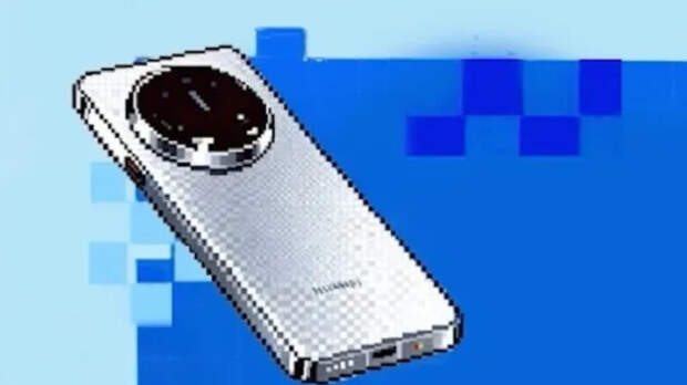 Похоже, Huawei случайно показала дизайн Mate 80 Pro