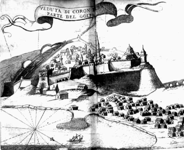 Вид на Корон в конце XVII века. Возможно, это те же самые укрепления, что и в 1532 году - Ответный удар императора Карла V | Военно-исторический портал Warspot.ru