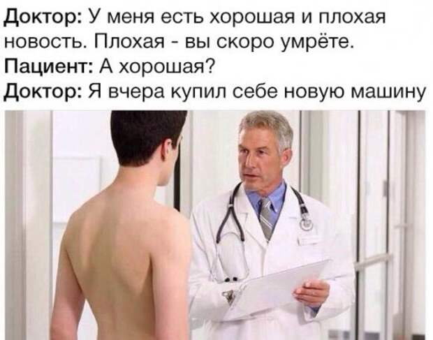 Новые прикольные фотомемы (28 шт)