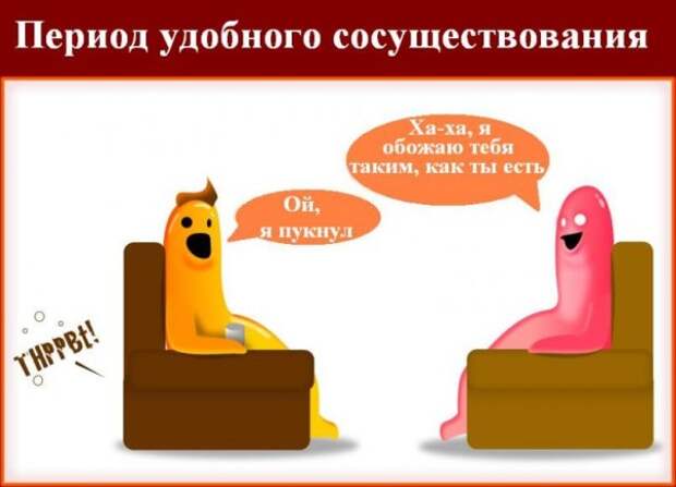 love_03 love_03