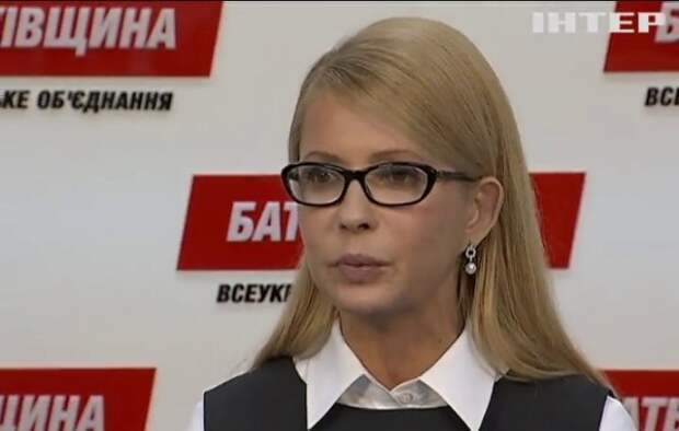 Новый образ Тимошенко: бунтарка на сильных руках ветеранов АТО Новый образ Тимошенко: бунтарка на сильных руках ветеранов АТО