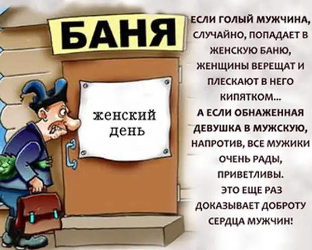 Ленин на броневике. Ельцин на танке. Саакашвили на крыше. Чем мельче политик, тем выше забирается