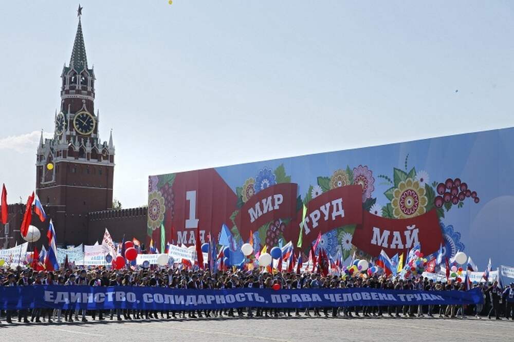 1 мая 1999. Первомай на красной площади. Первомайская демонстрация в Москве на красной площади. Демонстрация на красной площади 1 мая. Первое мая парад.