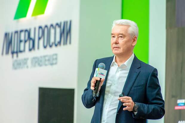 Собянин: 8 и 9 марта парковка на всех улицах Москвы будет бесплатной Фото: В. Новиков mos.ru. Пресс-служба мэра и Правительства Москвы