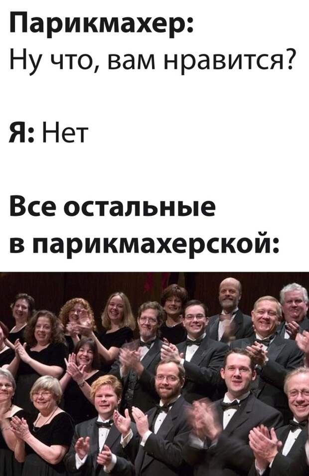 Смешные картинки 19 октября 2021 года