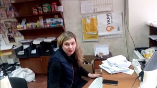 В Кривом Роге сотрудницу