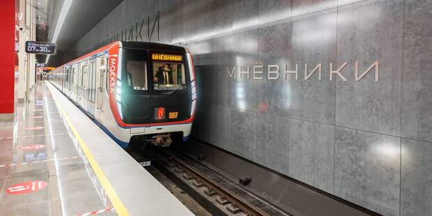 метро, фото: mos.ru