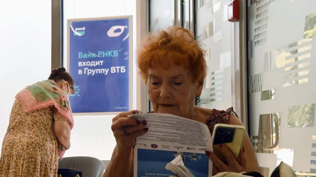 Депутат ГД Гартунг: государство могло бы ввести мораторий на рост тарифов ЖКХ