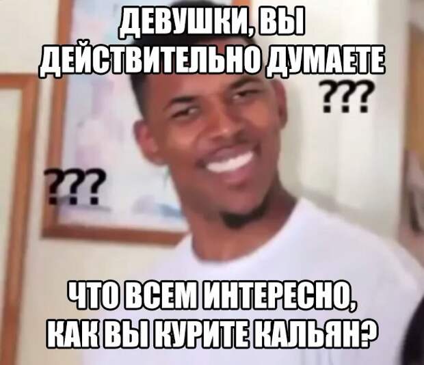 Смешные картинки из соц.сетей  картинки, комментарии, переписка, соц. сети, юмор