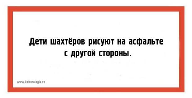 18 юмористических открыток с забавными жизненными наблюдениями 18 юмористических открыток с забавными жизненными наблюдениями