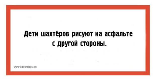 18 юмористических открыток с забавными жизненными наблюдениями