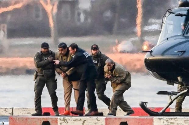 Стало известно о супероружии США, «выключившем» охрану Мадуро