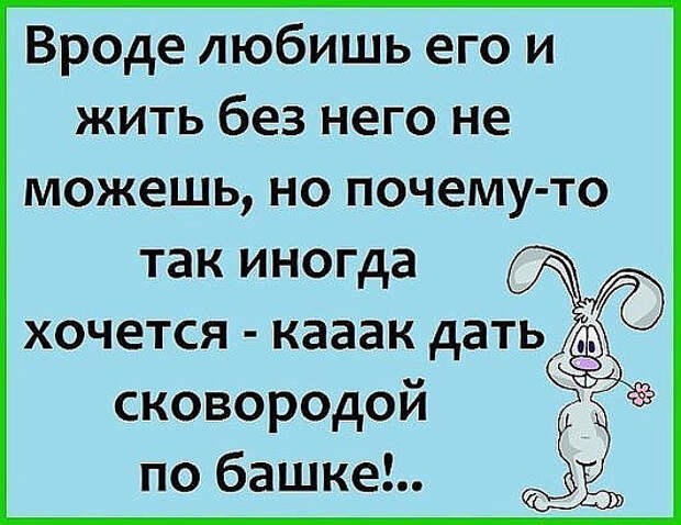 Встречаются три вдовы, делятся друг с другом от чего у них мужья умерли...