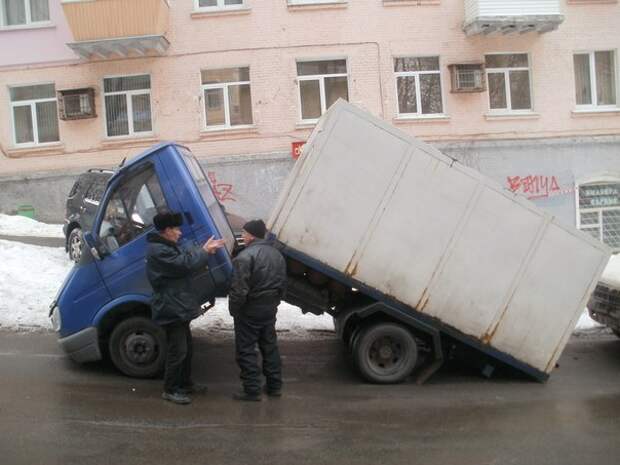 Наша Раша Наша Раша