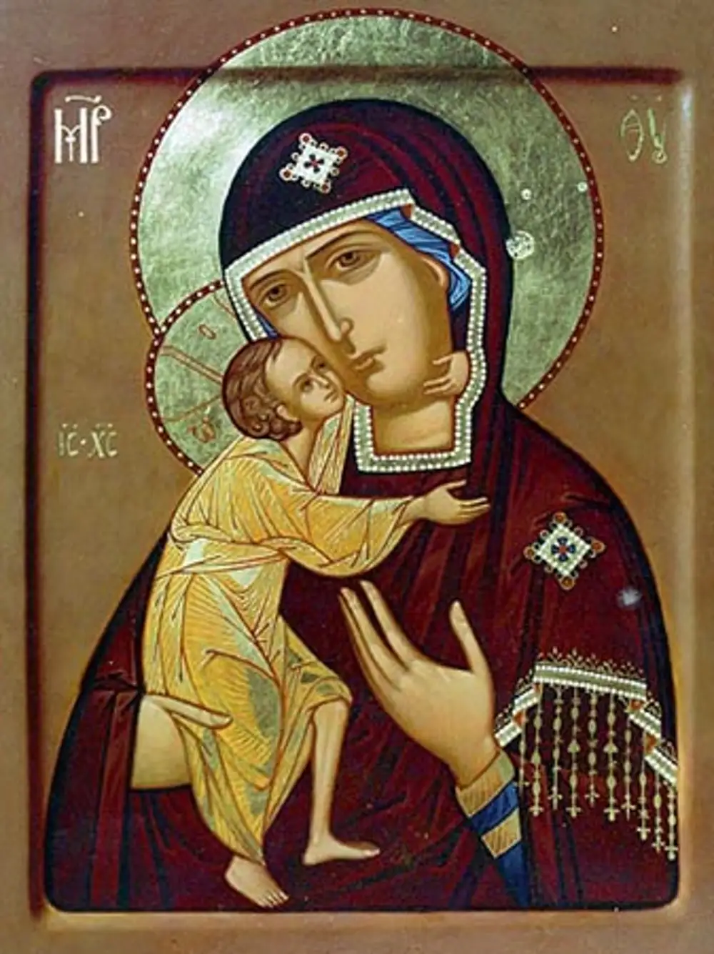 Костромская икона Божией матери