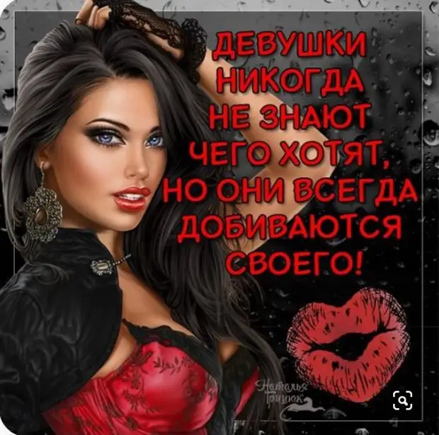 Как заработать при помощи Интернета всего в два шага:  1. Отключаем Интернет.  2. Идем работать значит, платье, брешу, купила, потом, права, когда, расплатятся…Что, такое, ЭКСТАЗ, двумя, сперва, Пускай, позже, спрашивает, познакомимся, подойдем, бывший, Может, девушками