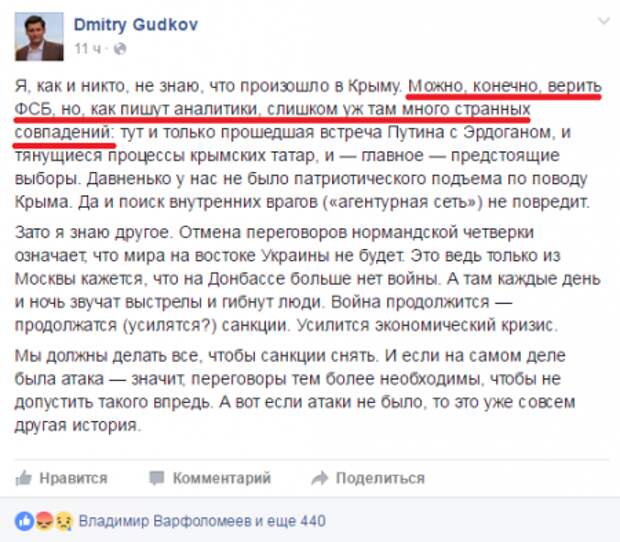 Либеральная хлестаковщина: Не прячьте ваши денежки по банкам и углам
