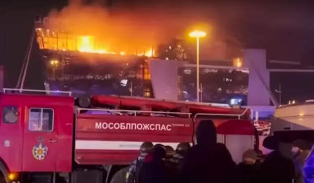 Турецкая пресса намекнула на возможную заинтересованность США в нападении на «Крокус Сити Холл»