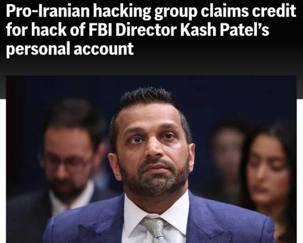 Иранские хакеры взломали электронную почту директора ФБР и опубликовали в сеть, — AP
