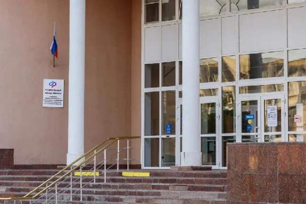 Жители Тамбовской области могут оформить страховую пенсию по старости автоматически через "Госуслуги"