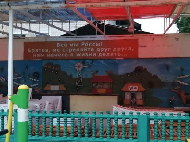 Смешные и нелепые ситуации, с которыми можно столкнуться лишь в России