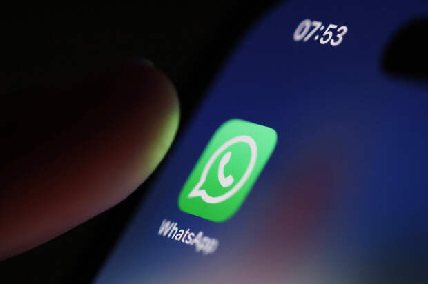 В Госдуме оценили сообщения о возможной блокировке WhatsApp в России