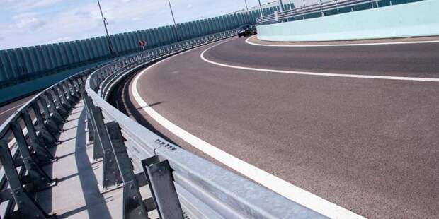 Дорога. Фото: mos.ru