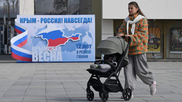 Более 800 соцобъектов построили и обновили в Крыму по программе "Единой России"