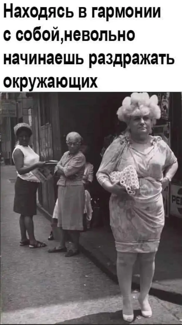 Человек всегда верит в чудо. Особенно тогда, когда в банкомате нажимает кнопку «Запрос баланса» Человек всегда верит в чудо. Особенно тогда, когда в банкомате нажимает кнопку «Запрос баланса» чувствую, вчера, сантиметpов, когда, только, говорит, давай, довольна, одной, мужчина, упаковку, девушка, похож, Дорогой, компаний, защитой, буклетахЯ, полгода, тренажерный, чувствует