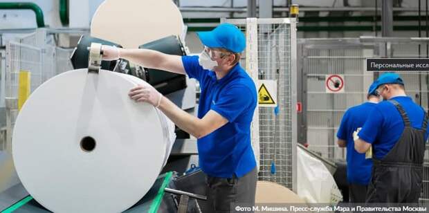 Контракты на 515 млн руб заключили участники акселератора для экспортеров — Сергунина Фото: М. Мишин mos.ru