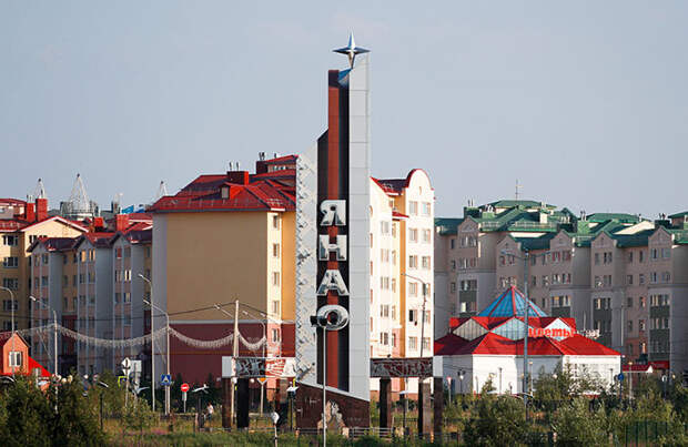 Так ли беден Ямало-Ненецкий автономный округ, как думает Росстат?