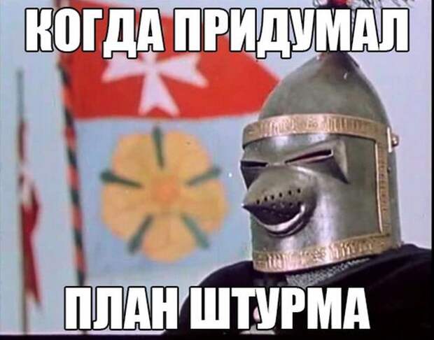 1453033873_101