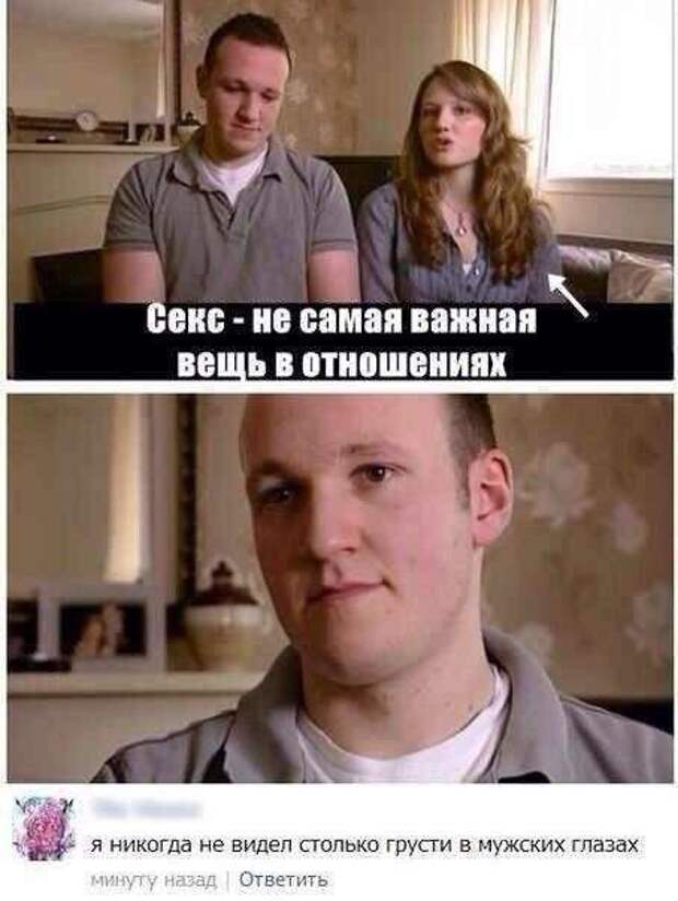 Картинки с надписями Картинки с надписями