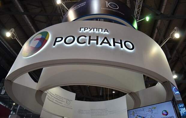 Совокупная прибыль «РОСНАНО» от проектов в области ВИЭ составила более 11,5 млрд. рублей