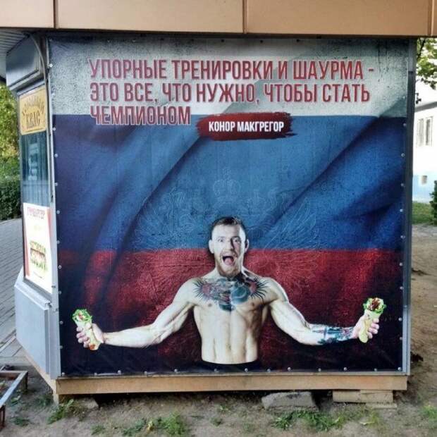 20 гениальных ситуаций, которые удалось-таки сделать достоянием общественности 20 гениальных ситуаций, которые удалось-таки сделать достоянием общественности
