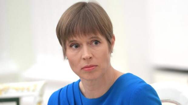 Президент Эстонии нашла новый метод "сдерживания России" с помощью Евросоюза